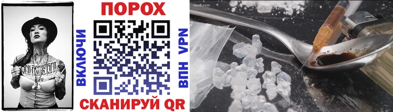 Amphetamine 97%  Купить закладки  Лысьва 