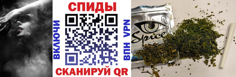 Купить где  Лысьва  Бутират 1.4BDO 