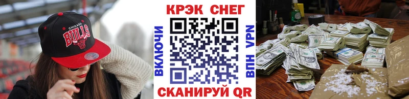Купить  Лысьва  КОКАИН Эквадор 