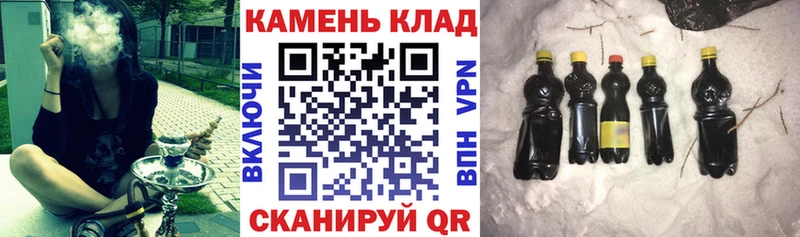 ГАШ AMNESIA HAZE  Купить  Лысьва 