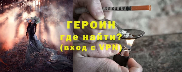 прущий лед Арсеньев