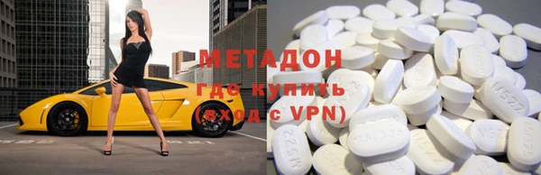 прущий лед Арсеньев