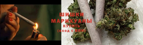 jwh Армянск