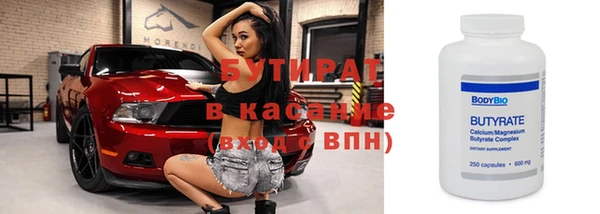 прущий лед Арсеньев