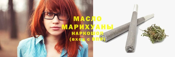 прущий лед Арсеньев