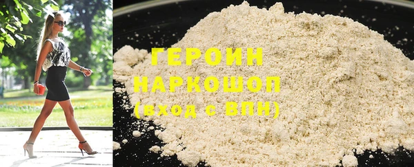 прущий лед Арсеньев