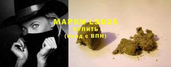 jwh Армянск