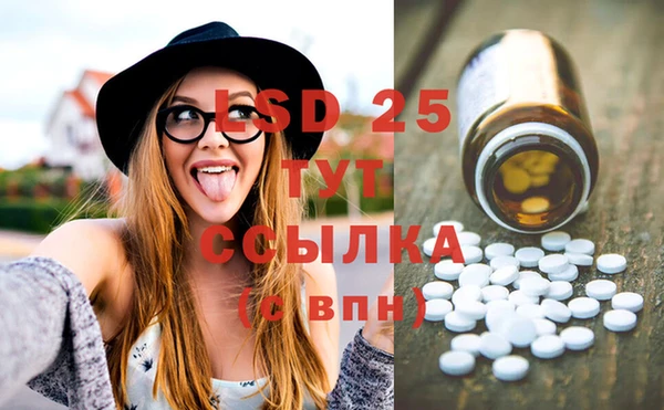 jwh Армянск