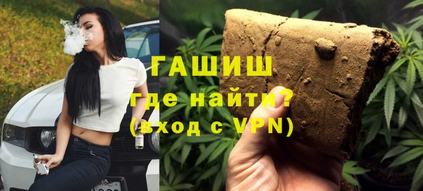 jwh Армянск