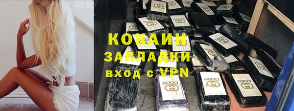 прущий лед Арсеньев