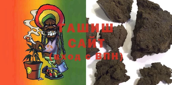 jwh Армянск