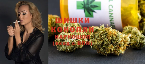 jwh Армянск