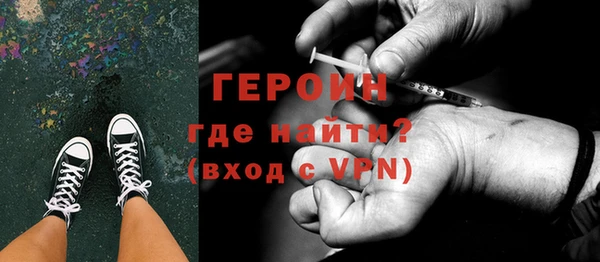 jwh Армянск