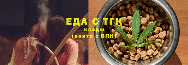 jwh Армянск