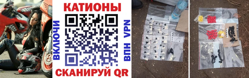 Купить закладки  Лысьва  Мефедрон мука 